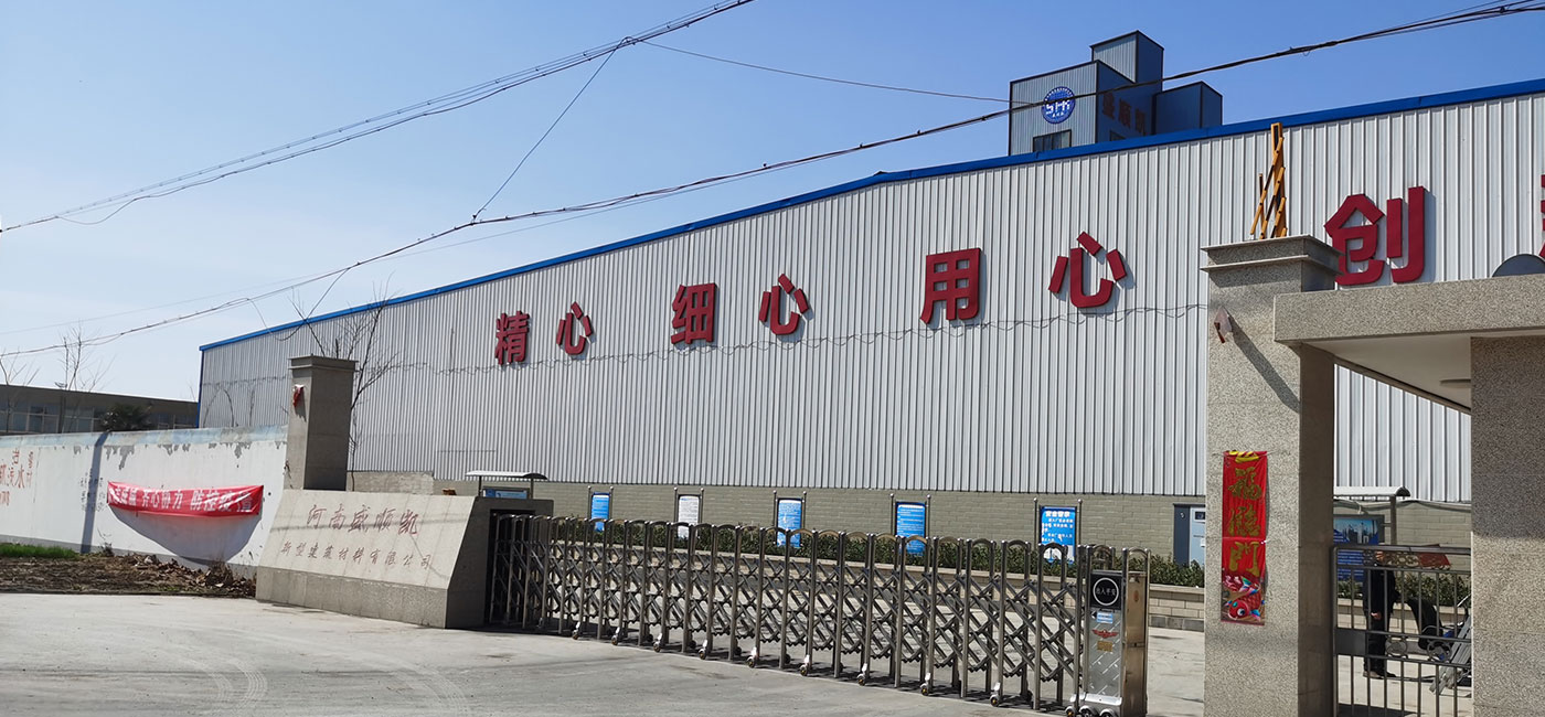 椎體封頭